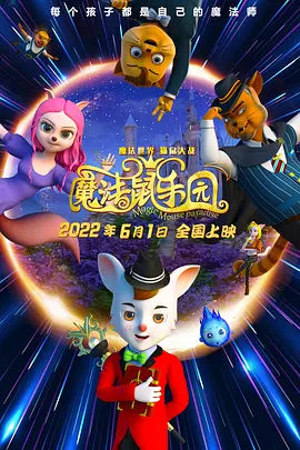 在线视频福利